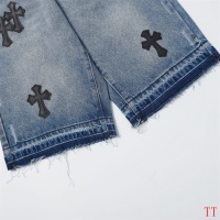 Cheap Chrome Hearts Jeans For Men #1247884 Replica Wholesale [$45.00 USD] [ITEM#1247884] on Replica Chrome Hearts Jeans