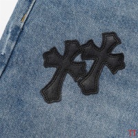 Cheap Chrome Hearts Jeans For Men #1247884 Replica Wholesale [$45.00 USD] [ITEM#1247884] on Replica Chrome Hearts Jeans