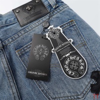 Cheap Chrome Hearts Jeans For Men #1247884 Replica Wholesale [$45.00 USD] [ITEM#1247884] on Replica Chrome Hearts Jeans