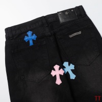 Cheap Chrome Hearts Jeans For Men #1247885 Replica Wholesale [$45.00 USD] [ITEM#1247885] on Replica Chrome Hearts Jeans