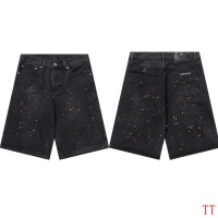 Cheap Chrome Hearts Jeans For Men #1247887 Replica Wholesale [$48.00 USD] [ITEM#1247887] on Replica Chrome Hearts Jeans