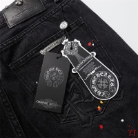 Cheap Chrome Hearts Jeans For Men #1247887 Replica Wholesale [$48.00 USD] [ITEM#1247887] on Replica Chrome Hearts Jeans