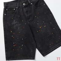 Cheap Chrome Hearts Jeans For Men #1247887 Replica Wholesale [$48.00 USD] [ITEM#1247887] on Replica Chrome Hearts Jeans