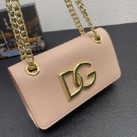 Cheap Dolce &amp; Gabbana D&amp;G AAA Quality Messenger Bags For Women #1248230 Replica Wholesale [$130.00 USD] [ITEM#1248230] on Replica Dolce &amp; Gabbana D&amp;G AAA Quality Messenger Bags