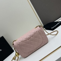 Cheap Chanel AAA Quality Messenger Bags For Women #1248259 Replica Wholesale [$92.00 USD] [ITEM#1248259] on Replica Chanel AAA Messenger Bags