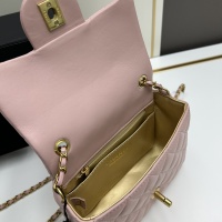 Cheap Chanel AAA Quality Messenger Bags For Women #1248261 Replica Wholesale [$88.00 USD] [ITEM#1248261] on Replica Chanel AAA Messenger Bags