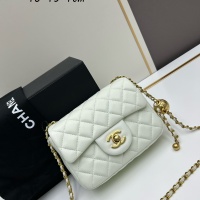 Cheap Chanel AAA Quality Messenger Bags For Women #1248264 Replica Wholesale [$88.00 USD] [ITEM#1248264] on Replica Chanel AAA Quality Messenger Bags