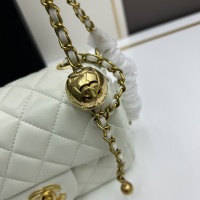 Cheap Chanel AAA Quality Messenger Bags For Women #1248264 Replica Wholesale [$88.00 USD] [ITEM#1248264] on Replica Chanel AAA Quality Messenger Bags