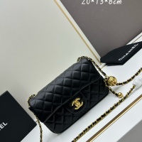 Chanel AAA Quality Messenger Bags For Women #1248266