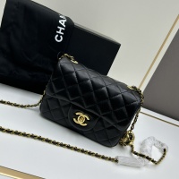 Cheap Chanel AAA Quality Messenger Bags For Women #1248268 Replica Wholesale [$88.00 USD] [ITEM#1248268] on Replica Chanel AAA Quality Messenger Bags