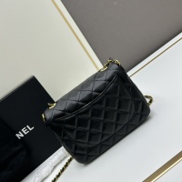 Cheap Chanel AAA Quality Messenger Bags For Women #1248268 Replica Wholesale [$88.00 USD] [ITEM#1248268] on Replica Chanel AAA Quality Messenger Bags