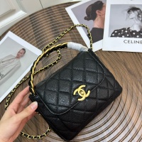 Cheap Chanel AAA Quality Messenger Bags For Women #1248271 Replica Wholesale [$88.00 USD] [ITEM#1248271] on Replica Chanel AAA Messenger Bags