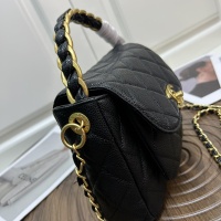 Cheap Chanel AAA Quality Messenger Bags For Women #1248271 Replica Wholesale [$88.00 USD] [ITEM#1248271] on Replica Chanel AAA Quality Messenger Bags