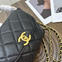 Cheap Chanel AAA Quality Messenger Bags For Women #1248271 Replica Wholesale [$88.00 USD] [ITEM#1248271] on Replica Chanel AAA Messenger Bags