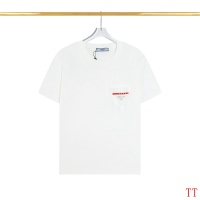 Prada T-Shirts Short Sleeved For Men #1248377