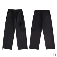 Cheap Prada Pants For Men #1248503 Replica Wholesale [$52.00 USD] [ITEM#1248503] on Replica Prada Pants