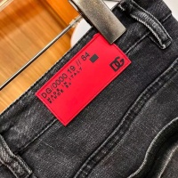 Cheap Dolce &amp; Gabbana D&amp;G Jeans For Men #1248506 Replica Wholesale [$48.00 USD] [ITEM#1248506] on Replica Dolce &amp; Gabbana D&amp;G Jeans