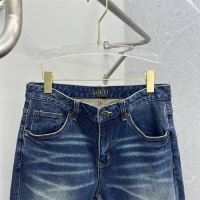 Cheap Gucci Jeans For Men #1248521 Replica Wholesale [$76.00 USD] [ITEM#1248521] on Replica Gucci Jeans