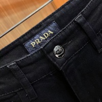 Cheap Prada Jeans For Men #1248523 Replica Wholesale [$48.00 USD] [ITEM#1248523] on Replica Prada Jeans