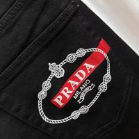 Cheap Prada Jeans For Men #1248524 Replica Wholesale [$48.00 USD] [ITEM#1248524] on Replica Prada Jeans