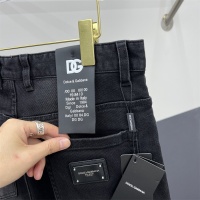 Cheap Dolce &amp; Gabbana D&amp;G Jeans For Men #1248528 Replica Wholesale [$64.00 USD] [ITEM#1248528] on Replica Dolce &amp; Gabbana D&amp;G Jeans