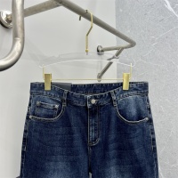 Cheap Prada Jeans For Men #1248529 Replica Wholesale [$64.00 USD] [ITEM#1248529] on Replica Prada Jeans