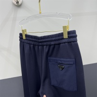 Cheap Prada Pants For Men #1248534 Replica Wholesale [$64.00 USD] [ITEM#1248534] on Replica Prada Pants