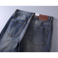 Cheap Christian Dior Jeans For Men #1248588 Replica Wholesale [$45.00 USD] [ITEM#1248588] on Replica Christian Dior Jeans