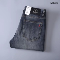 Louis Vuitton LV Jeans For Men #1248597