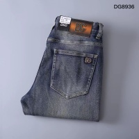 Cheap Dolce &amp; Gabbana D&amp;G Jeans For Men #1248599 Replica Wholesale [$45.00 USD] [ITEM#1248599] on Replica Dolce &amp; Gabbana D&amp;G Jeans