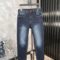 Cheap Louis Vuitton LV Jeans For Men #1248624 Replica Wholesale [$45.00 USD] [ITEM#1248624] on Replica Louis Vuitton LV Jeans