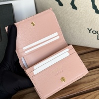 Cheap Yves Saint Laurent AAA Quality Wallets #1248724 Replica Wholesale [$88.00 USD] [ITEM#1248724] on Replica Yves Saint Laurent AAA Wallets