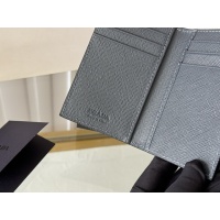 Cheap Prada AAA Quality Card Case In Navy #1248773 Replica Wholesale [$72.00 USD] [ITEM#1248773] on Replica Prada AAA+ Quality Wallets