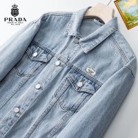 Cheap Prada Jackets Long Sleeved For Men #1248779 Replica Wholesale [$60.00 USD] [ITEM#1248779] on Replica Prada Jackets