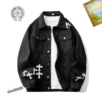 Cheap Chrome Hearts Jackets Long Sleeved For Men #1248801 Replica Wholesale [$60.00 USD] [ITEM#1248801] on Replica Chrome Hearts Jackets