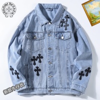 Cheap Chrome Hearts Jackets Long Sleeved For Men #1248802 Replica Wholesale [$60.00 USD] [ITEM#1248802] on Replica Chrome Hearts Jackets