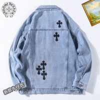 Cheap Chrome Hearts Jackets Long Sleeved For Men #1248802 Replica Wholesale [$60.00 USD] [ITEM#1248802] on Replica Chrome Hearts Jackets