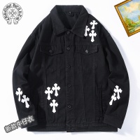 Cheap Chrome Hearts Jackets Long Sleeved For Men #1248803 Replica Wholesale [$60.00 USD] [ITEM#1248803] on Replica Chrome Hearts Jackets