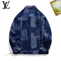 Cheap Louis Vuitton LV Jackets Long Sleeved For Men #1248804 Replica Wholesale [$60.00 USD] [ITEM#1248804] on Replica Louis Vuitton LV Jackets