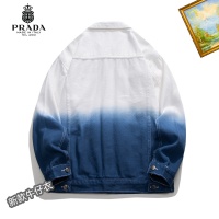 Cheap Prada Jackets Long Sleeved For Men #1248809 Replica Wholesale [$60.00 USD] [ITEM#1248809] on Replica Prada Jackets