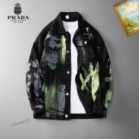 Prada Jackets Long Sleeved For Men #1248813