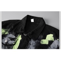 Cheap Prada Jackets Long Sleeved For Men #1248815 Replica Wholesale [$60.00 USD] [ITEM#1248815] on Replica Prada Jackets