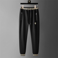 Cheap Versace Tracksuits Long Sleeved For Men #1248865 Replica Wholesale [$85.00 USD] [ITEM#1248865] on Replica Versace Tracksuits