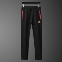 Cheap Gucci Tracksuits Long Sleeved For Men #1248871 Replica Wholesale [$85.00 USD] [ITEM#1248871] on Replica Gucci Tracksuits