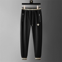 Cheap Versace Tracksuits Long Sleeved For Men #1248879 Replica Wholesale [$85.00 USD] [ITEM#1248879] on Replica Versace Tracksuits