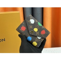 Louis Vuitton LV Card Case #1248906