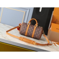 Cheap Louis Vuitton AAA Quality Handbags For Women #1248918 Replica Wholesale [$60.00 USD] [ITEM#1248918] on Replica Louis Vuitton AAA Quality Handbags