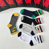 Cheap Nike Socks #1249016 Replica Wholesale [$25.00 USD] [ITEM#1249016] on Replica Nike Socks