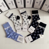 Cheap Chanel Socks #1249087 Replica Wholesale [$27.00 USD] [ITEM#1249087] on Replica Chanel Socks