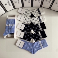 Cheap Chanel Socks #1249087 Replica Wholesale [$27.00 USD] [ITEM#1249087] on Replica Chanel Socks